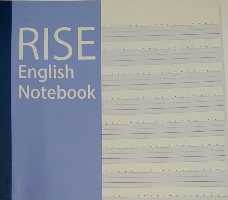 学習障害 光過敏の子でも使いやすい英語ノート 人権today 年1月11日放送分