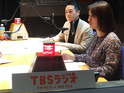 お知らせ Tbsラジオ Fm90 5 Am954 何かが始まる音がする