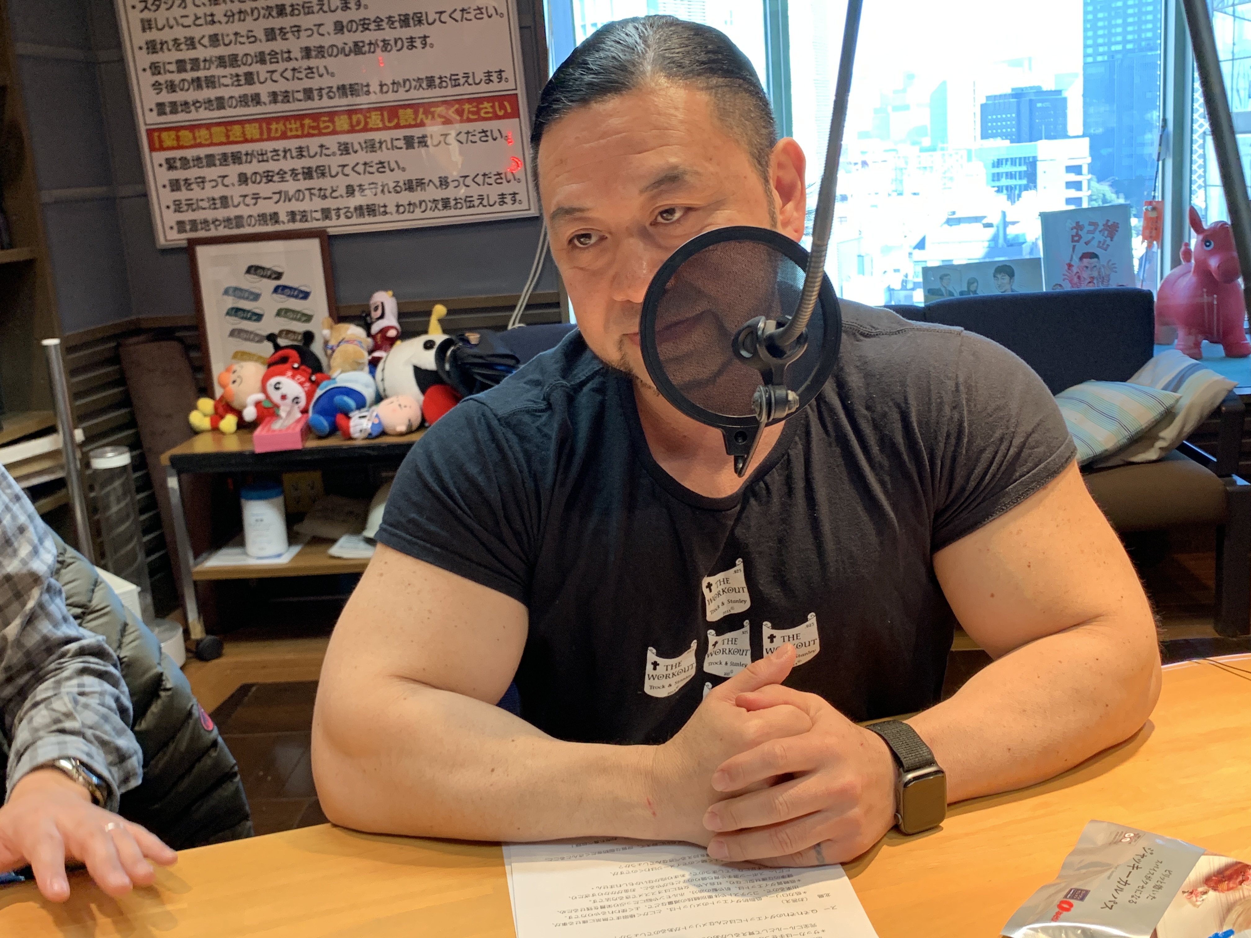 Tbsラジオ Fm90 5 Am954 何かが始まる音がする