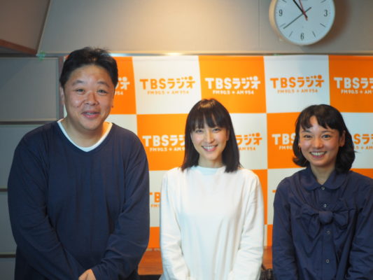 Tbsラジオ Fm90 5 Am954 何かが始まる音がする