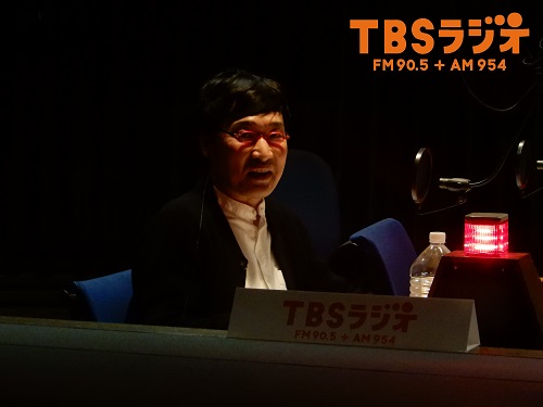 Junk山里亮太 たりないふたりの相方 オードリー若林登場