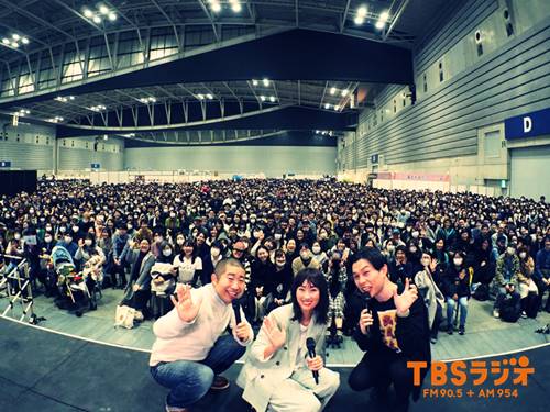 ハライチ岩井 いっそ何も行事がない国 ノーイベントカントリーに行きたい 無料のアプリでラジオを聴こう Radiko News ラジコニュース