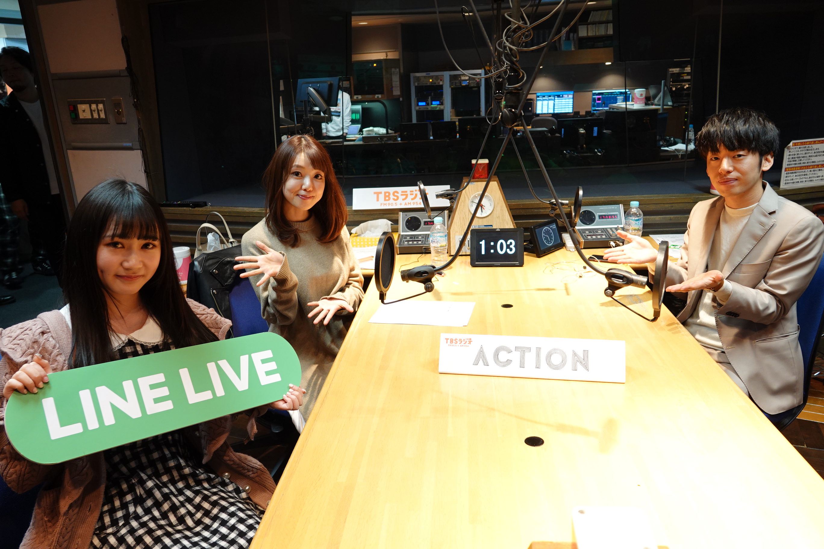 LINE LIVE×ACTIONコラボ企画!