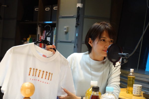 Tbsラジオ Fm90 5 Am954 何かが始まる音がする