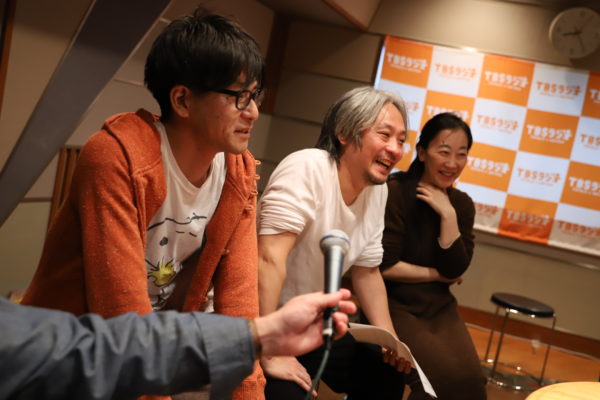 Tbsラジオ Fm90 5 Am954 何かが始まる音がする