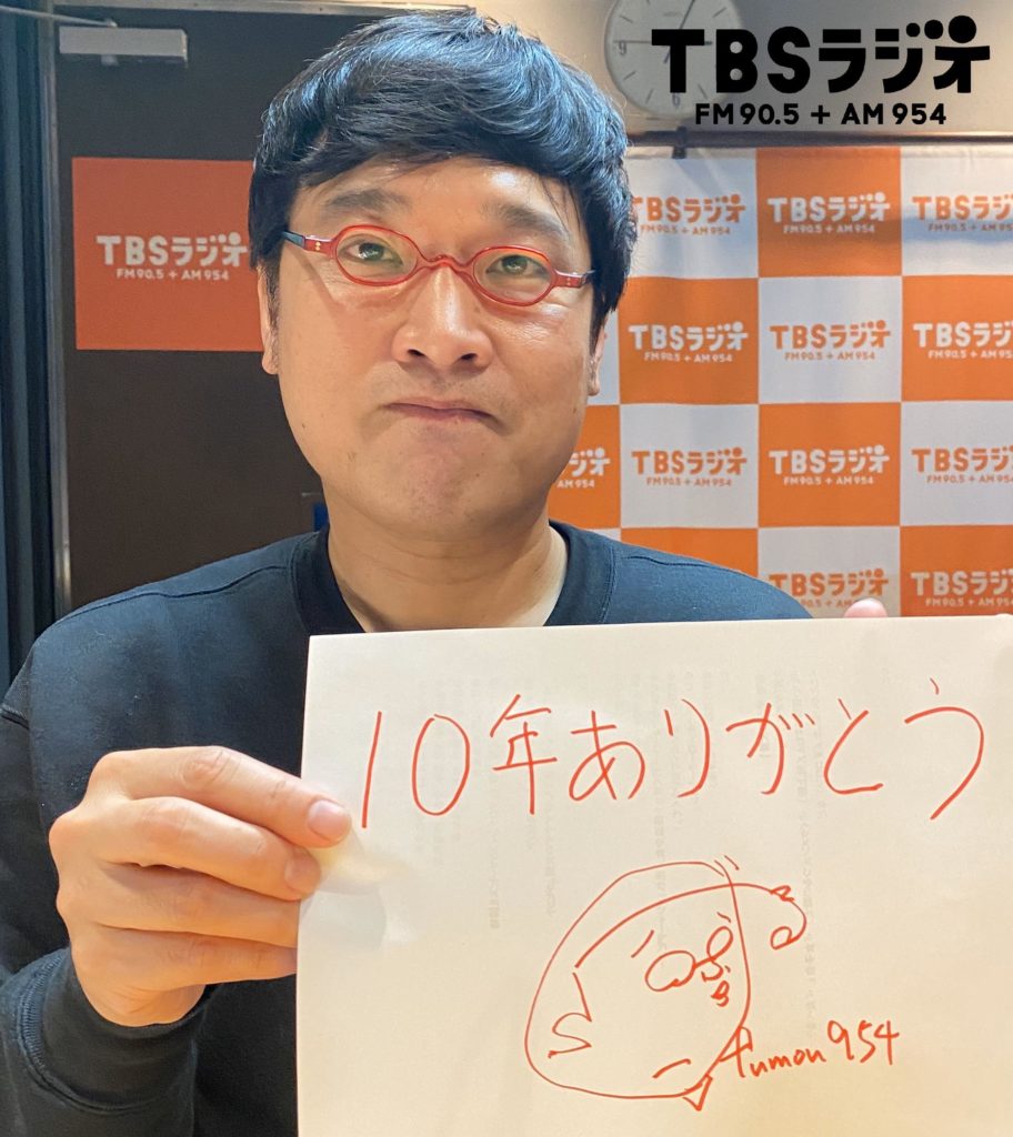 議論 不毛 な
