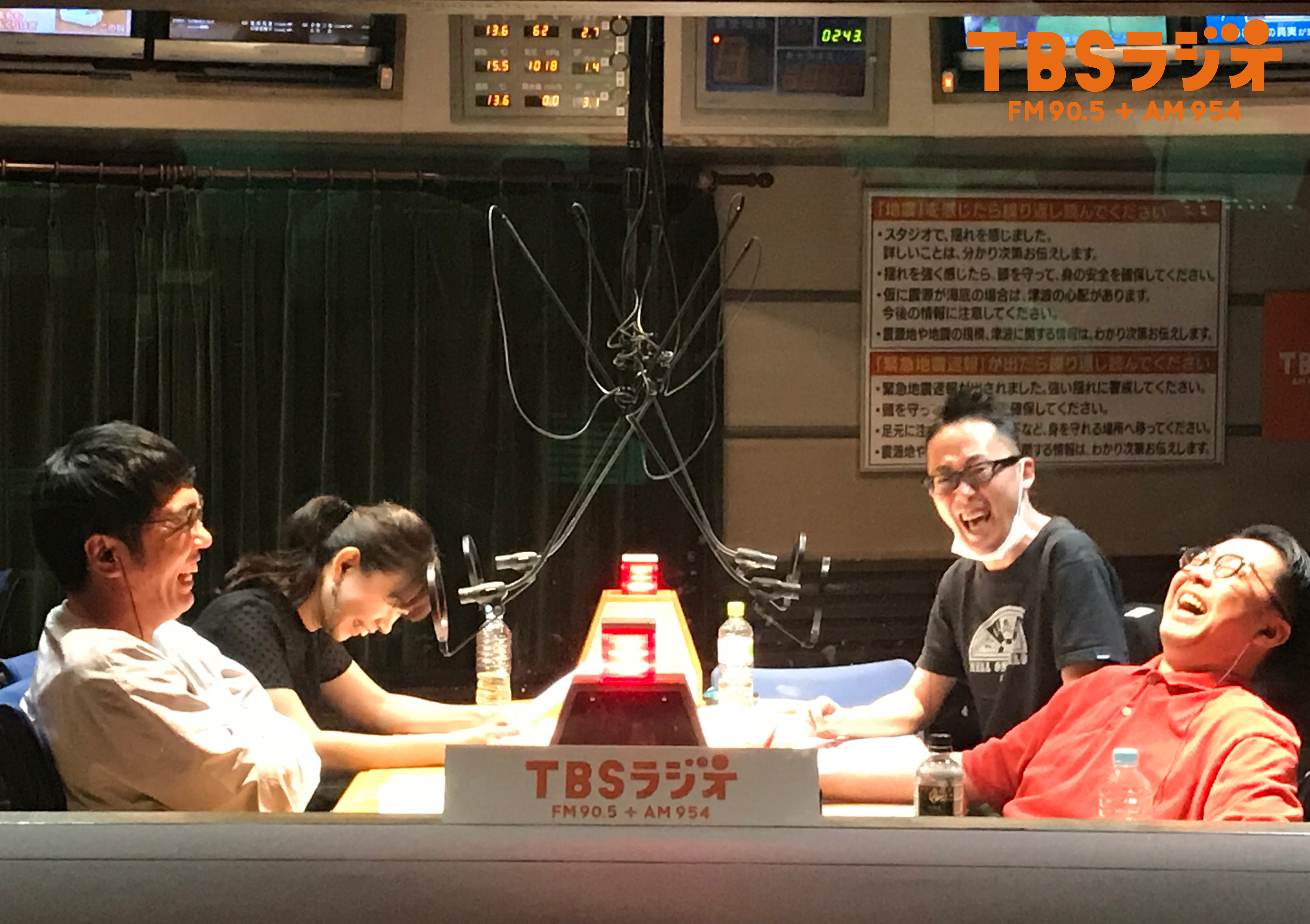 Tbsラジオ Fm90 5 Am954 何かが始まる音がする Tbsラジオ Fm90 5 Am954 何かが始まる音がする