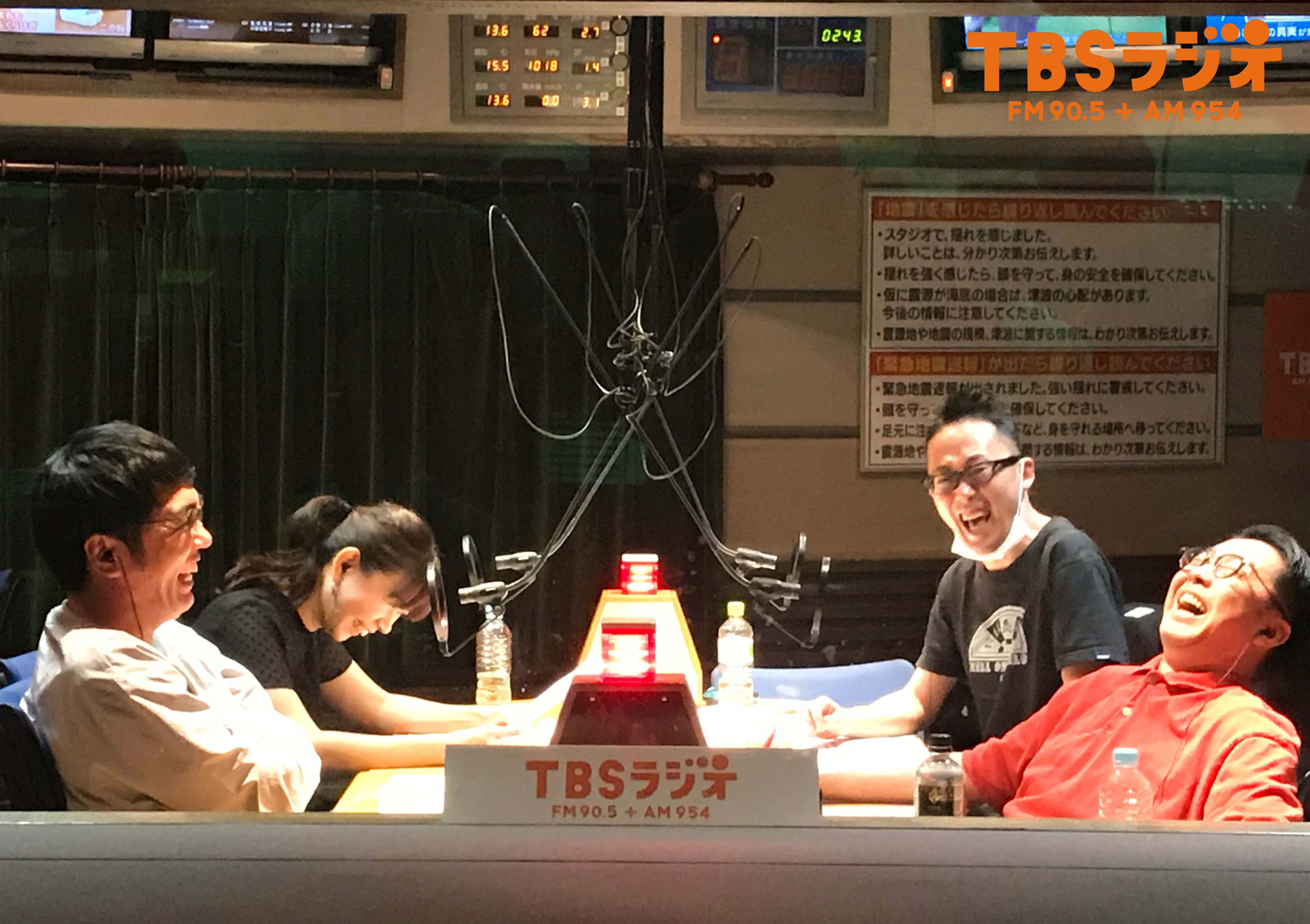 Tbsラジオ Fm90 5 Am954 何かが始まる音がする