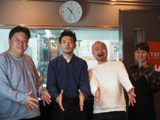 どぶろっく あーイチモツだ と言われる下ネタのネタ作り 無料のアプリでラジオを聴こう Radiko News ラジコニュース