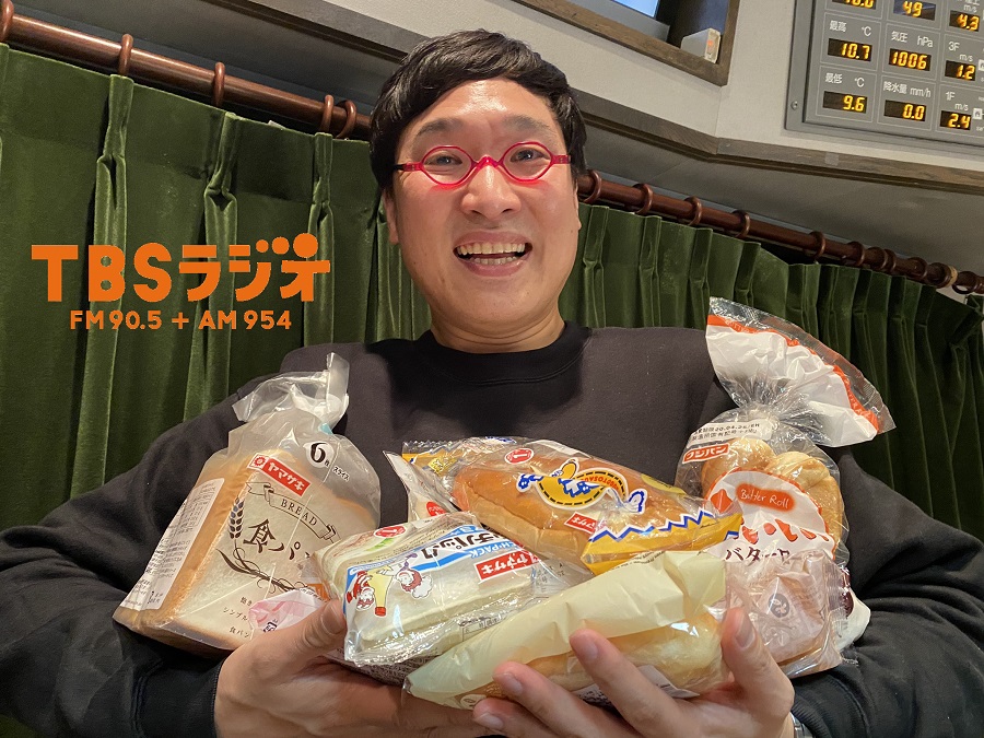 junk山里亮太 ヤマサト春のパン祭り2020