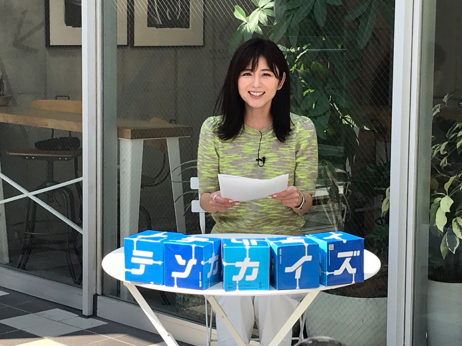 「テレワークした人の本音とは？」宇賀なつみ「テンカイズ ...