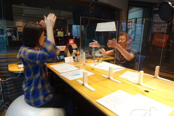 なりすまし の方がフォロワーが多い 半田健人の苦悩に玉袋筋太郎と外山惠理が同情