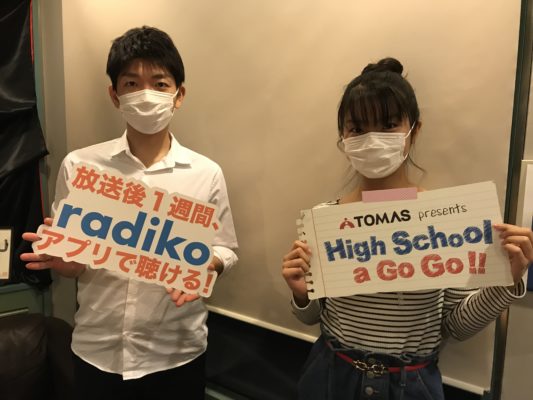 みく さん 受験 宝塚