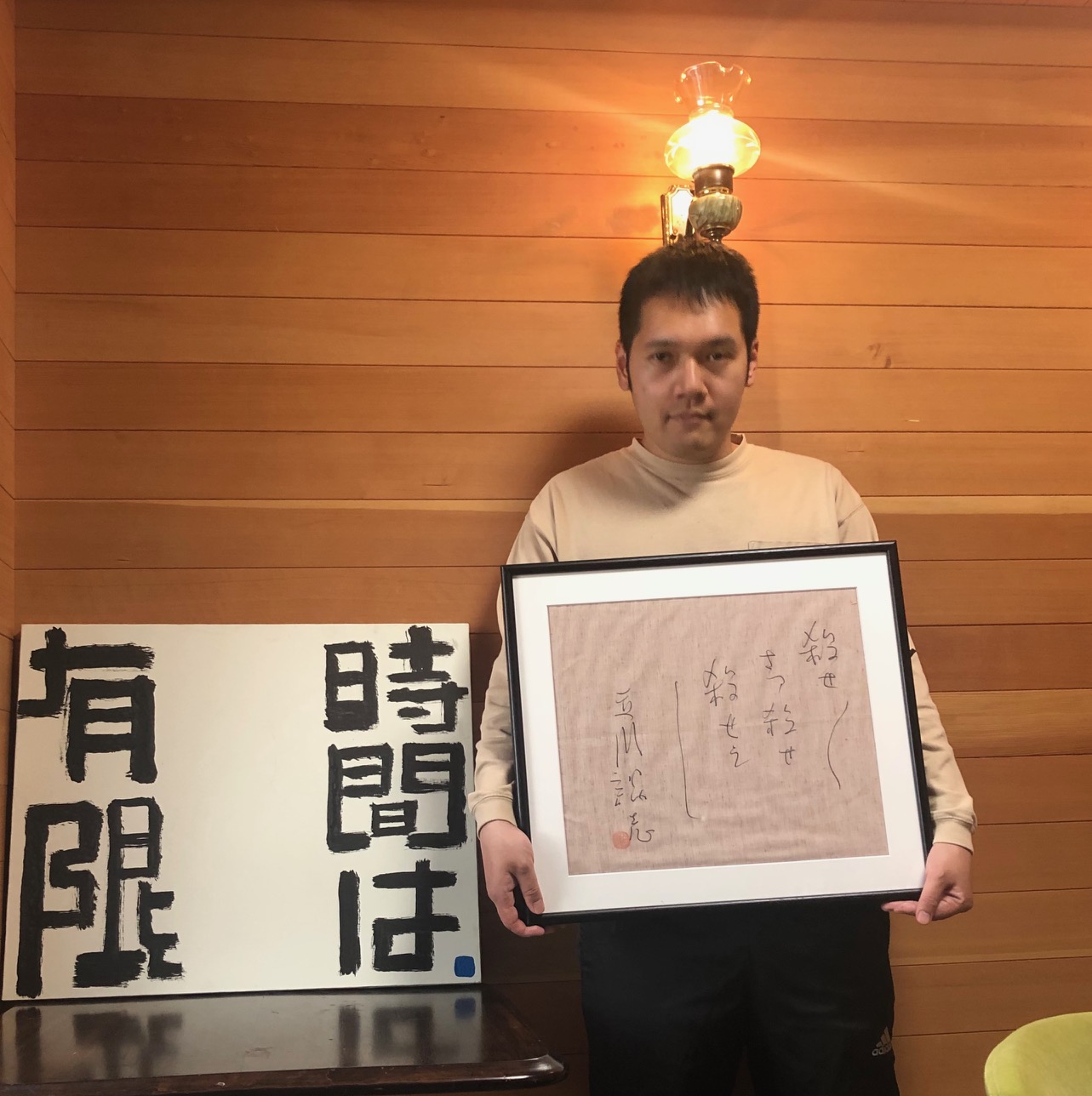 TBSラジオ FM90.5 + AM954~何かが始まる音がする~ TBSラジオ FM90.5 + AM954~何かが始まる音がする~