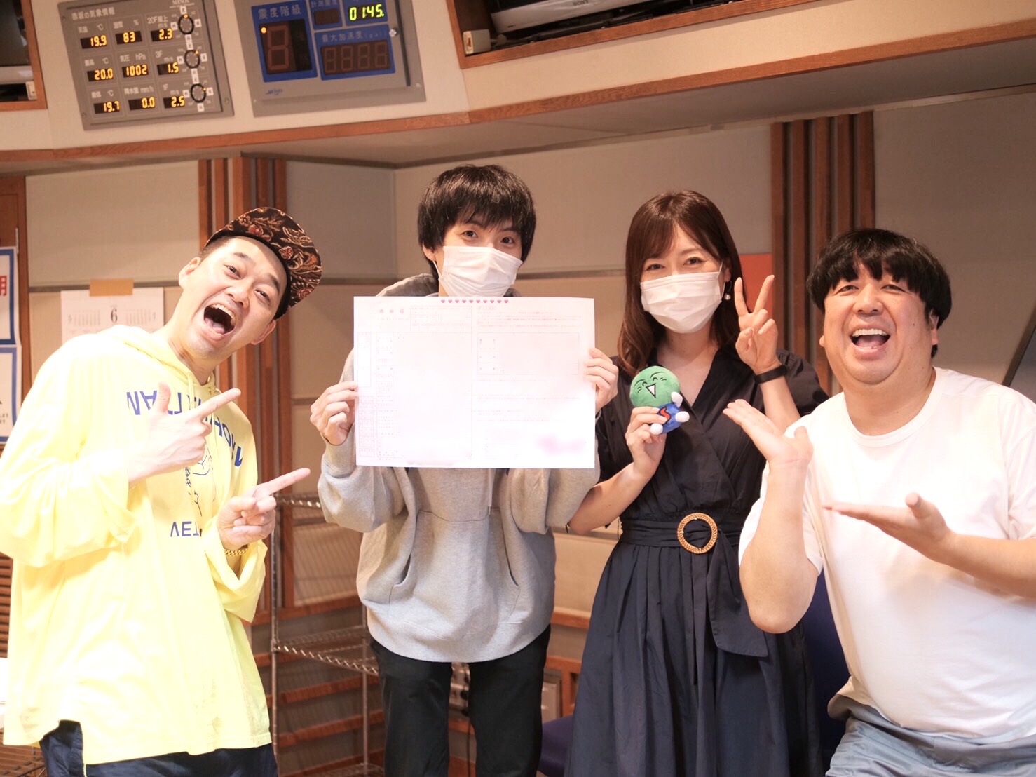 Tbsラジオ Fm90 5 Am954 何かが始まる音がする