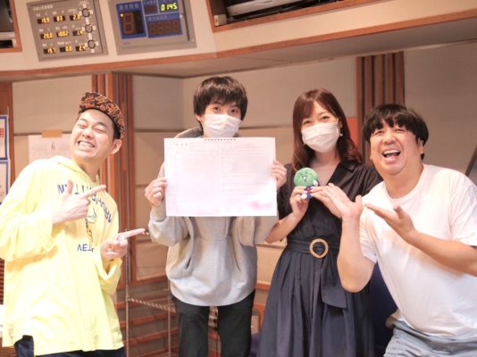 Tbsラジオ Fm90 5 Am954 何かが始まる音がする
