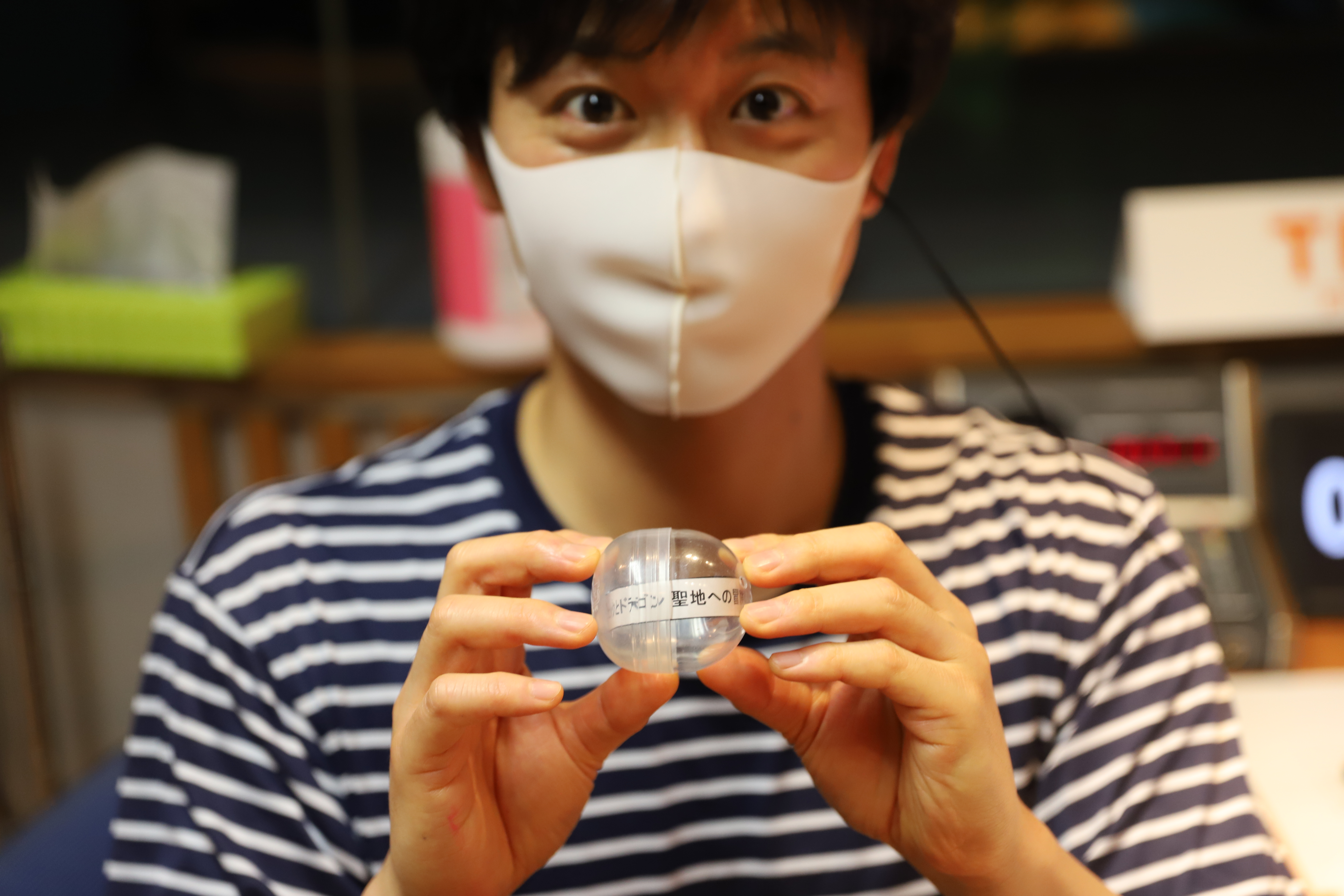 宇多丸 ボーダー 二つの世界 を語る 映画評書き起こし 無料のアプリでラジオを聴こう Radiko News ラジコニュース 宇多丸 ボーダー 二つの世界 を語る 映画評書き起こし 無料のアプリでラジオを聴こう Radiko News ラジコニュース