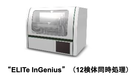 森本毅郎スタンバイ!