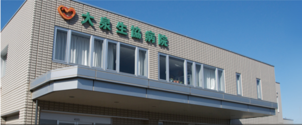 森本毅郎スタンバイ!