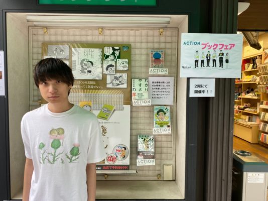 街の本屋さん応援プロジェクト 13ブックフェアの店舗に行ってきた 街の本屋さん応援プロジェクト 13ブックフェアの店舗に行ってきた
