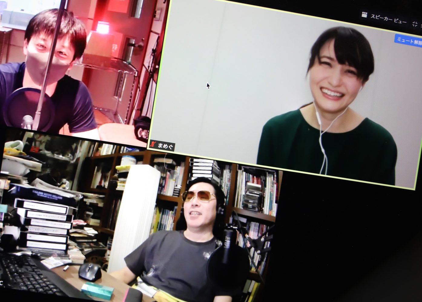 Tbsラジオ Fm90 5 Am954 何かが始まる音がする Tbsラジオ Fm90 5 Am954 何かが始まる音がする
