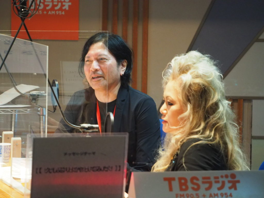 伊集院光とらじおとPERSONZのJILLと渡邉貢と。「石橋を軽く叩いて渡るJILLさんと石橋を叩いて渡らない渡邉貢さん!」2020年7月13