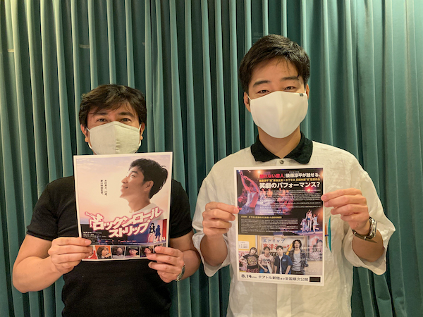 Tbsラジオ Fm90 5 Am954 何かが始まる音がする