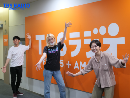 Tbsラジオ Fm90 5 Am954 何かが始まる音がする