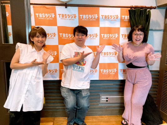 芸人ラジオ(2020)　サイン本 ラランド 芸人ラジオ(2020) サイン本 ラランド