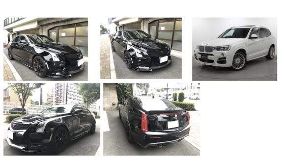 Tbsラジオ Fm90 5 Am954 何かが始まる音がする