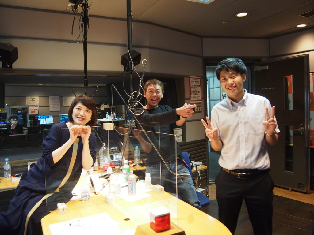 玉袋筋太郎が息子とドライブ！父の威厳は！？子離れできたのか？