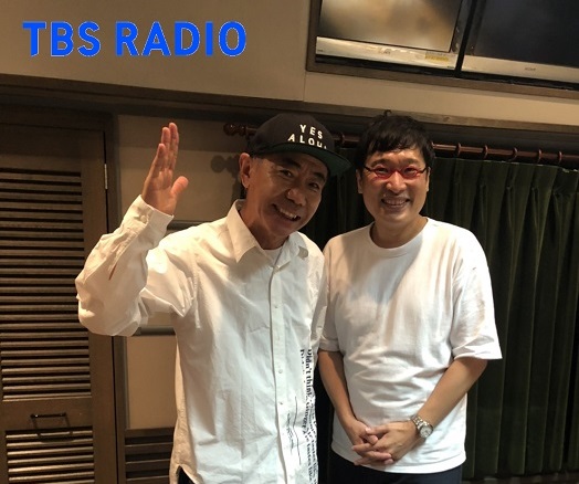 Tbsラジオ Fm90 5 Am954 何かが始まる音がする