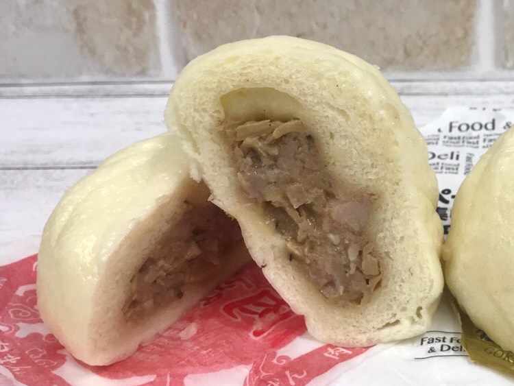 疲れた時は ファミリーマート 極旨黒豚まん を食べれば元気になる 肉まん 豚まん健康法 疲れた時は ファミリーマート 極旨黒豚まん を食べれば元気になる 肉まん 豚まん健康法