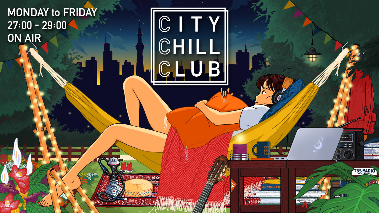 Citychillclub 11月のミュージックセレクターが決定