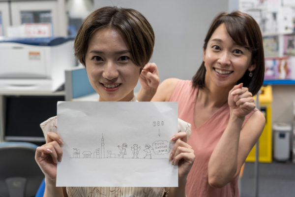 祝5周年 今日から新メンバーを加えてお送りする ちゃきちゃき も宜しくお願いします 無料のアプリでラジオを聴こう Radiko News ラジコニュース