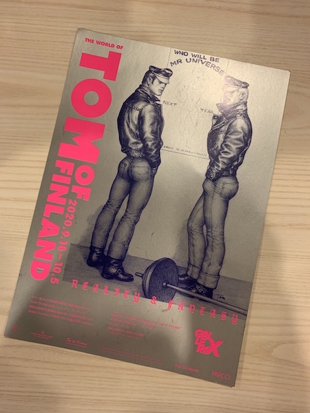 TOM OF FINLAND