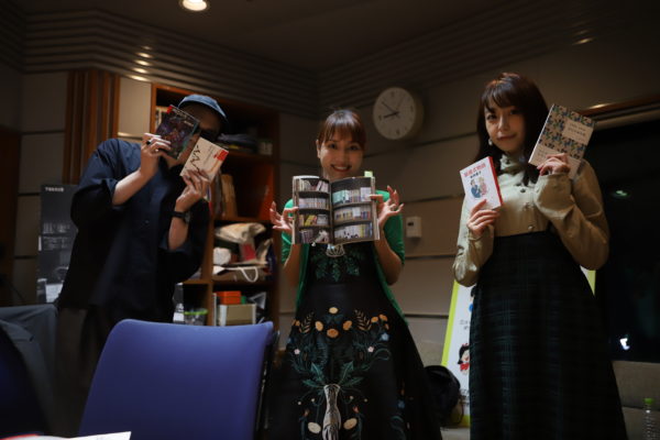 Tbsラジオ Fm90 5 Am954 何かが始まる音がする
