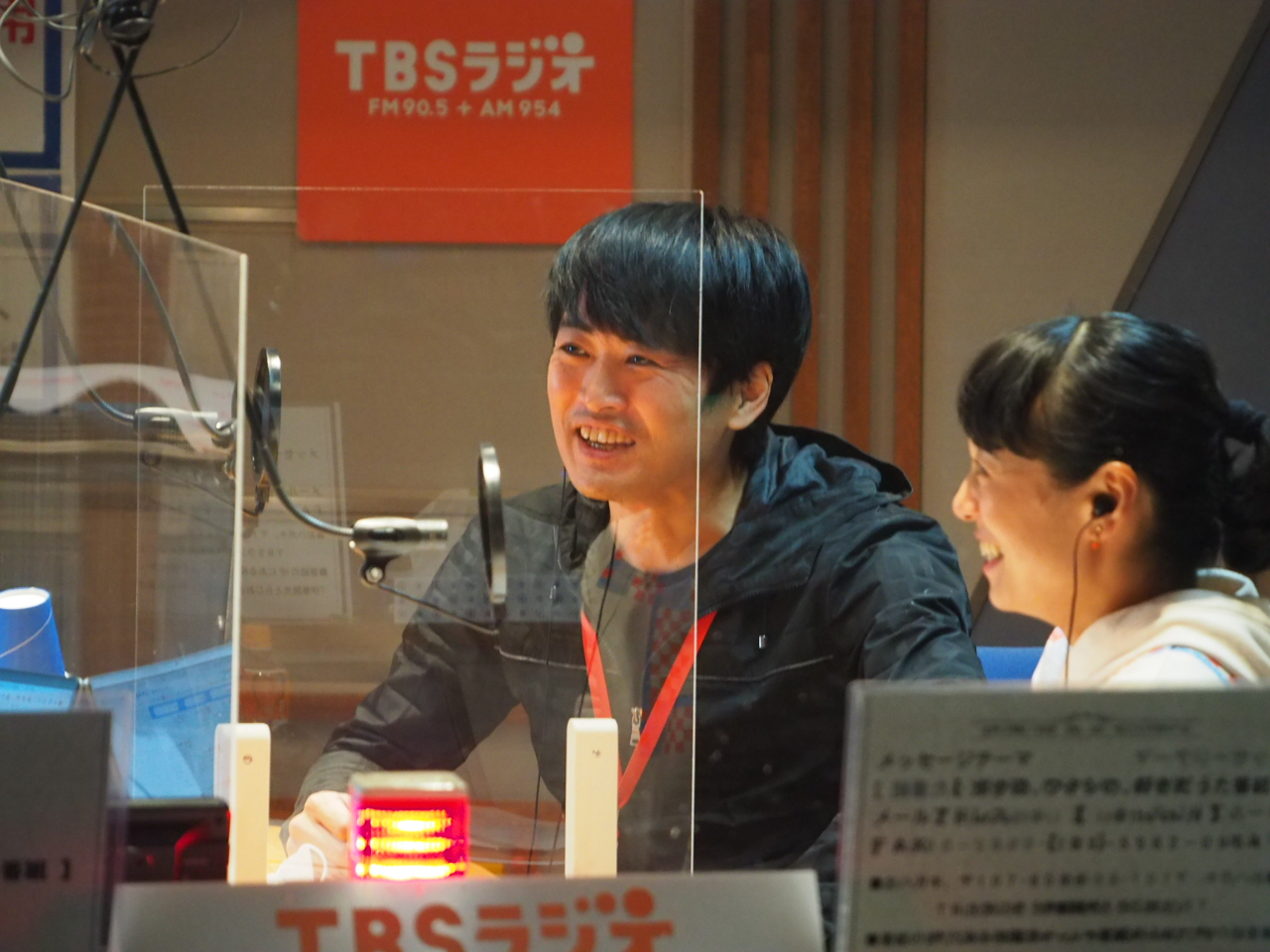 Tbsラジオ Fm90 5 Am954 何かが始まる音がする Tbsラジオ Fm90 5 Am954 何かが始まる音がする