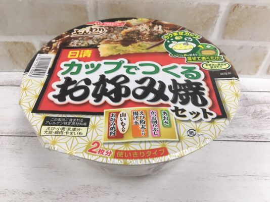 Tbsラジオ Fm90 5 Am954 何かが始まる音がする