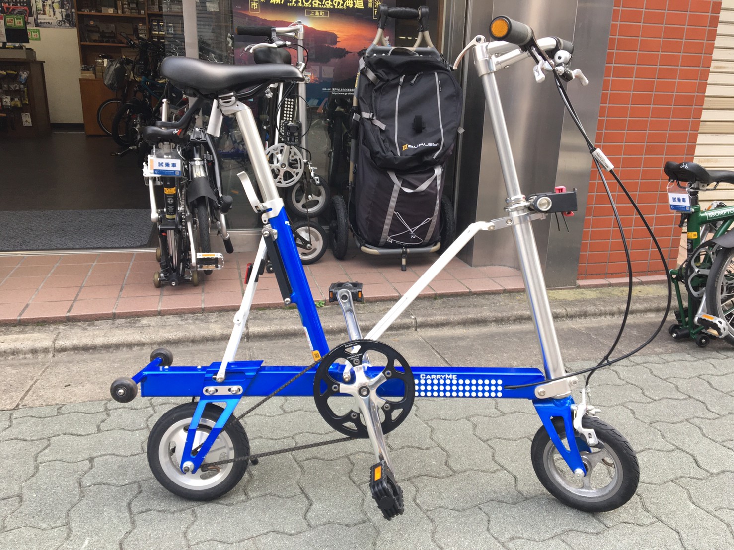 折りたたみ式自転車（carry me）+zimexdubai.com