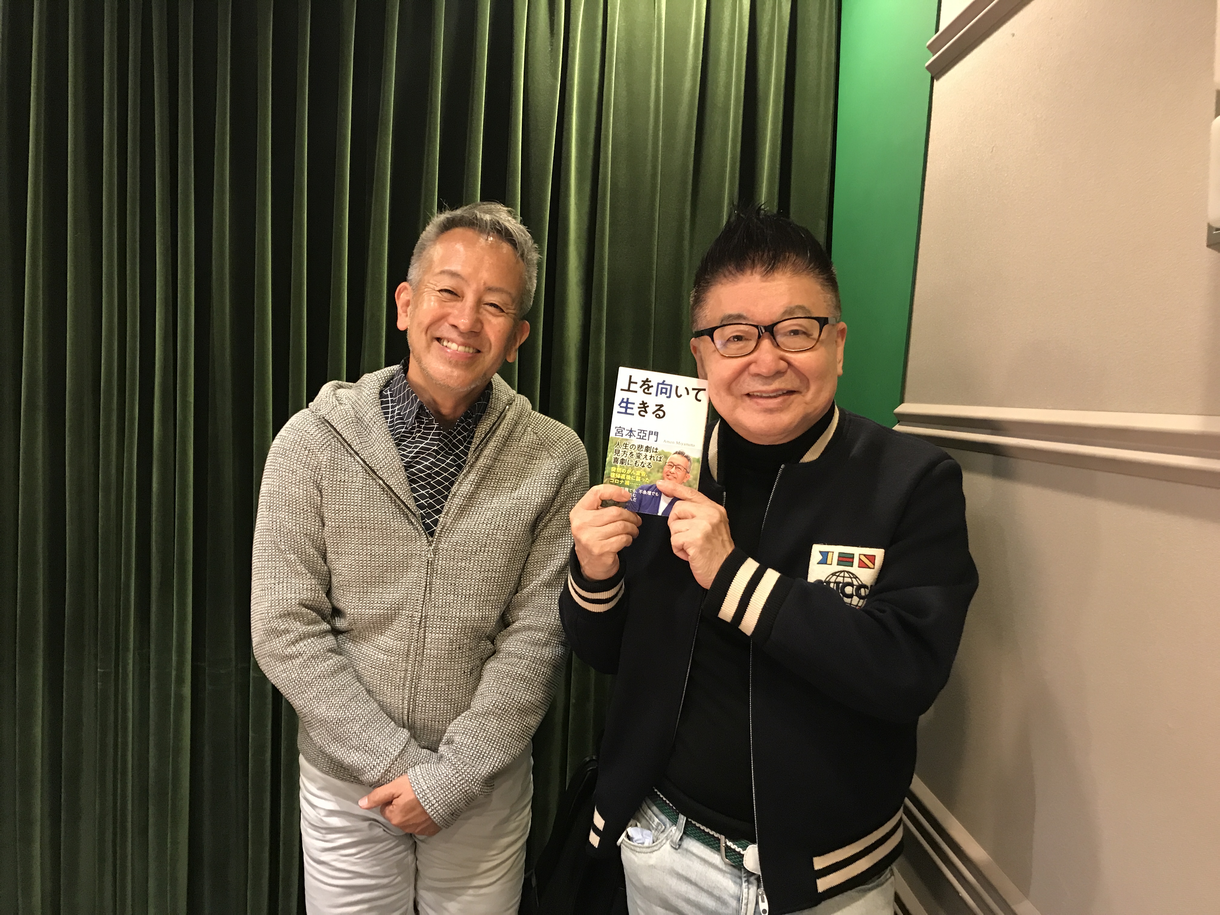 Tbsラジオ Fm90 5 Am954 何かが始まる音がする