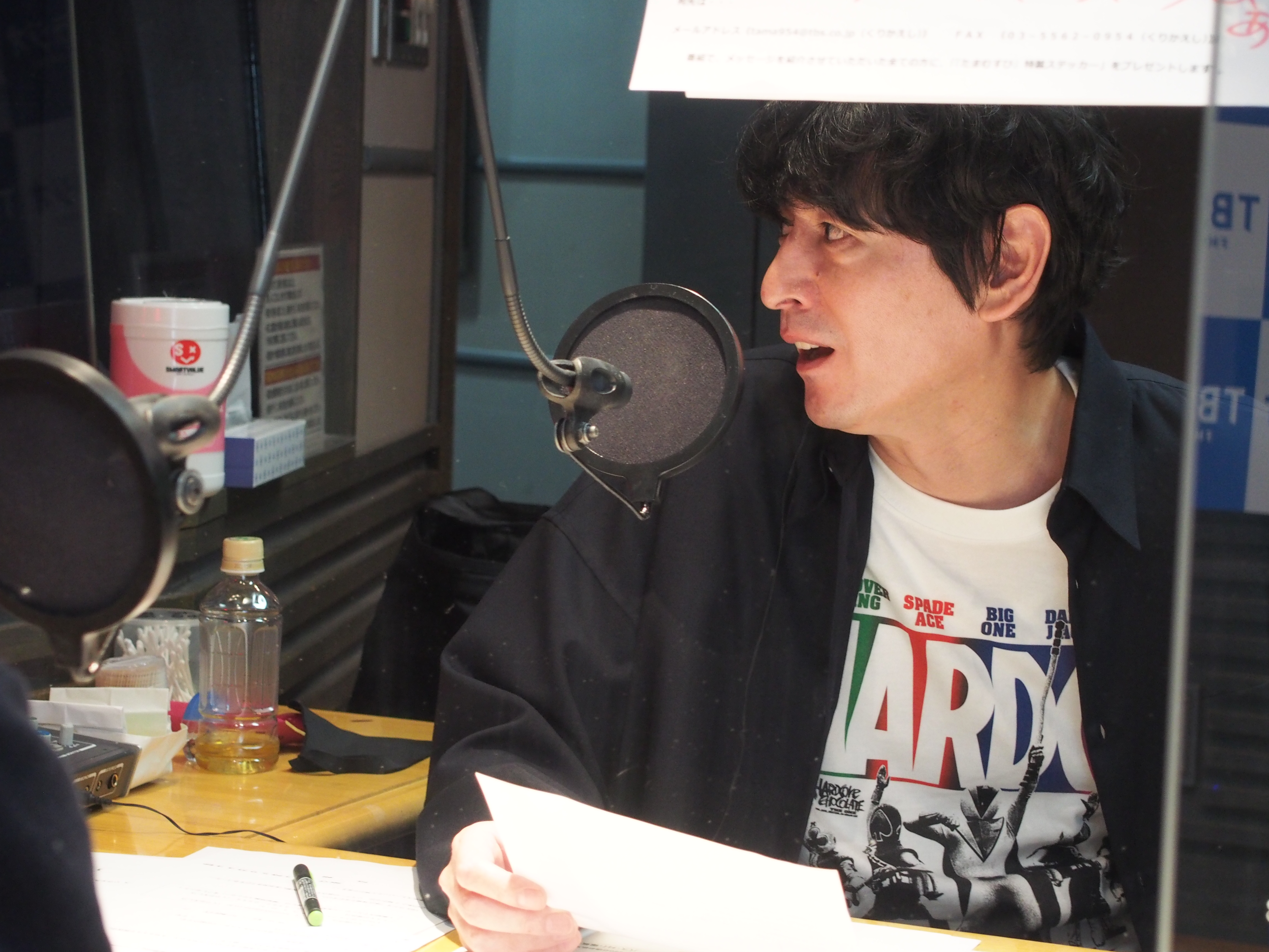 Tbsラジオ Fm90 5 Am954 何かが始まる音がする