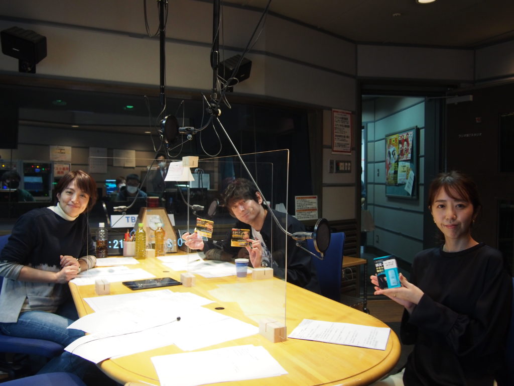 403かゆい 冷やす ドラッグ