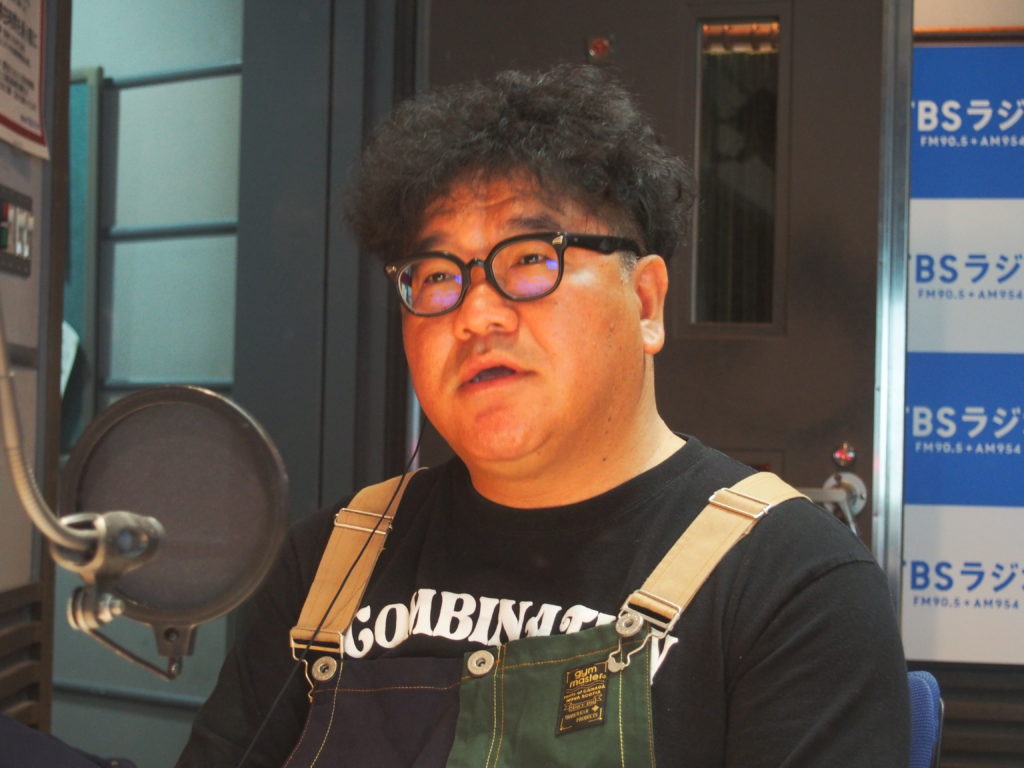 てるてるアフロページ❤ 竹ガム調査依頼】radikoのCM「ラジオネーム：てるてるアフロさんからの