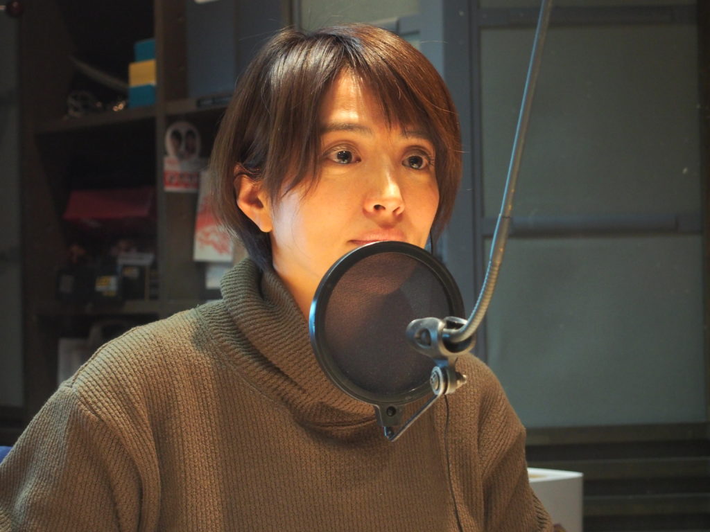 てるてるアフロページ❤ 竹ガム調査依頼】radikoのCM「ラジオネーム：てるてるアフロさんからの