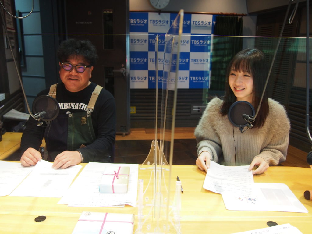 竹ガム調査依頼】radikoのCM「ラジオネーム：てるてるアフロさんからの