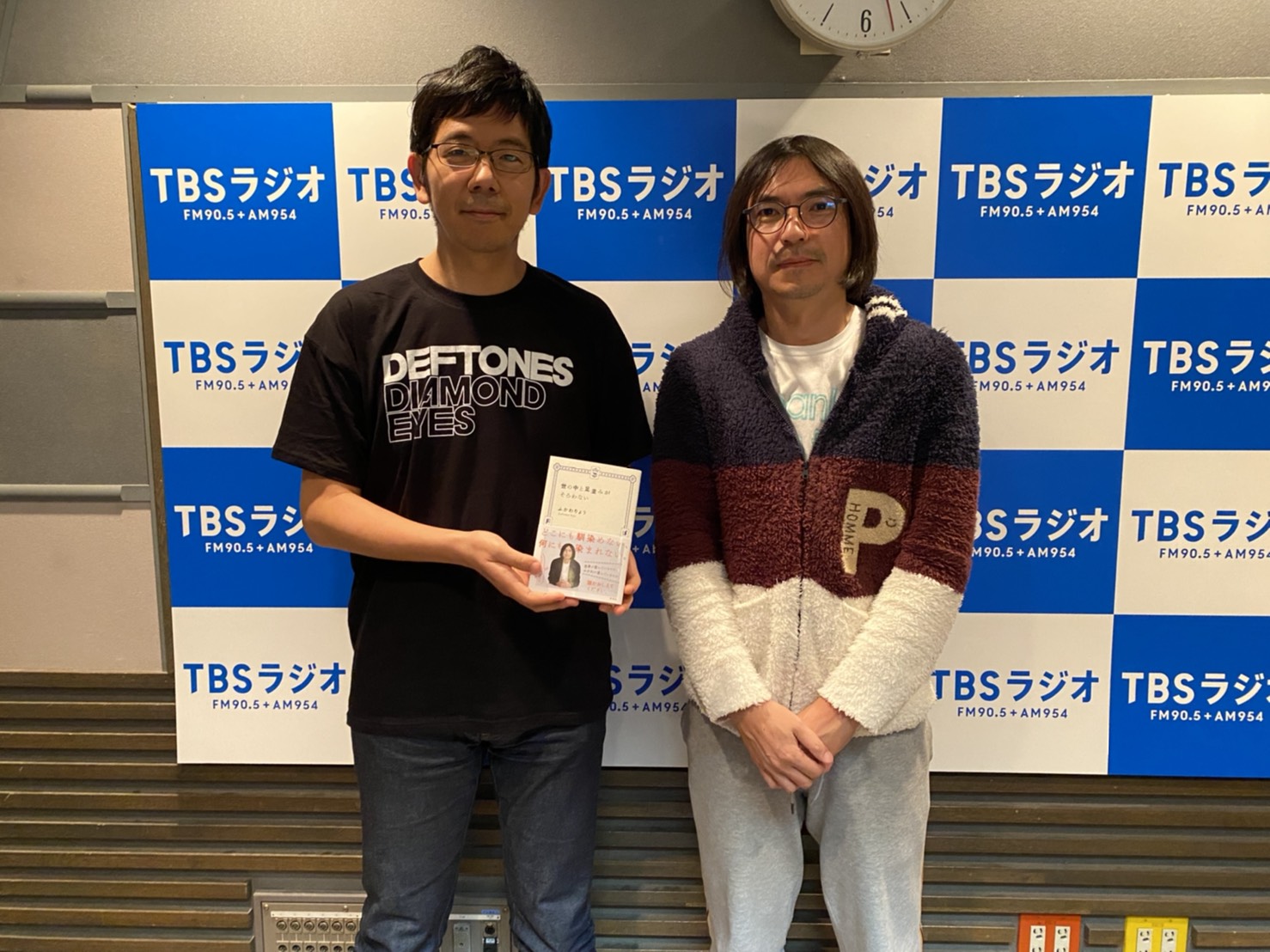 Tbsラジオ Fm90 5 Am954 何かが始まる音がする