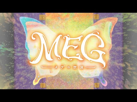 人権トゥデイ