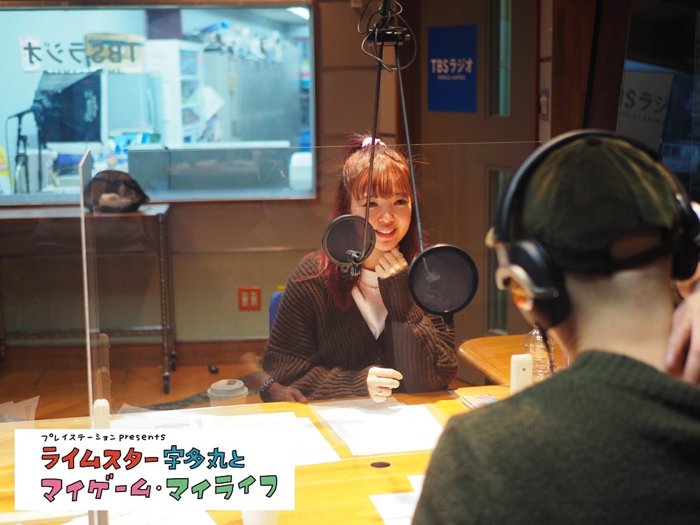Tbsラジオ Fm90 5 Am954 何かが始まる音がする