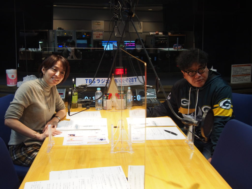 たまむすびの交通情報で流れるシモジマのイメージソングに歌詞はある